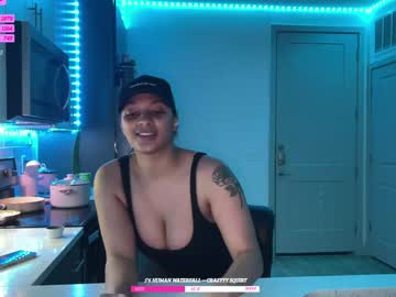 girl Sex With Jasmin Cam Girls On Chaturbate with princess_cece